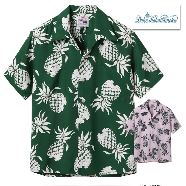 デューク・カハナモク DUKE KAHANAMOKU アロハシャツ DK36201 PINEAPPLE パイナップル ハワイアン 半袖 ヴィンテージ レーヨン サンサーフ 東洋 新色 メンズ