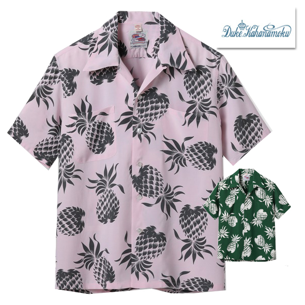 デューク・カハナモク DUKE KAHANAMOKU アロハシャツ DK36201 PINEAPPLE パイナップル ハワイアン 半袖 ヴィンテージ レーヨン サンサーフ 東洋 新色 メンズ