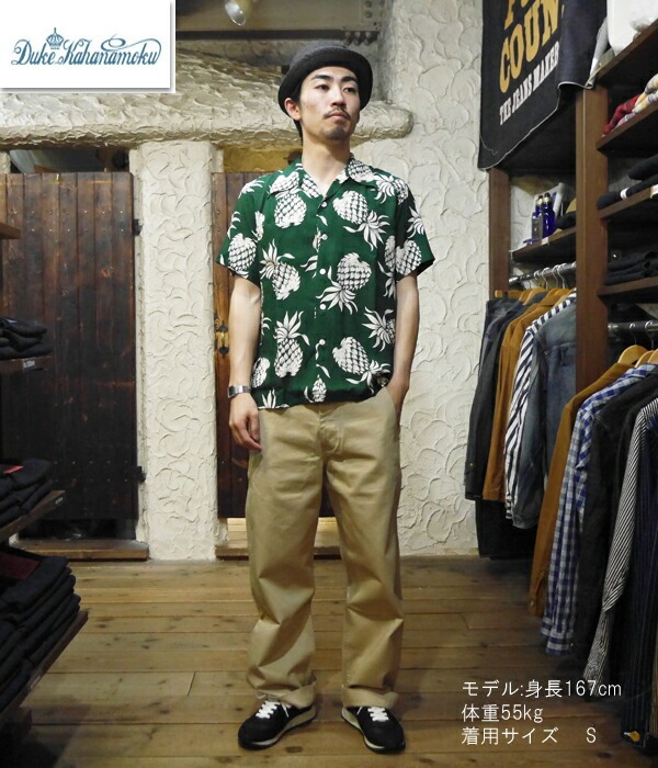 DUKE KAHANAMOKU デュークカハナモク DK36201 「DUKE'S