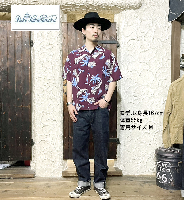 DUKE KAHANAMOKU デューク・カハナモク アロハシャツ DK39239 