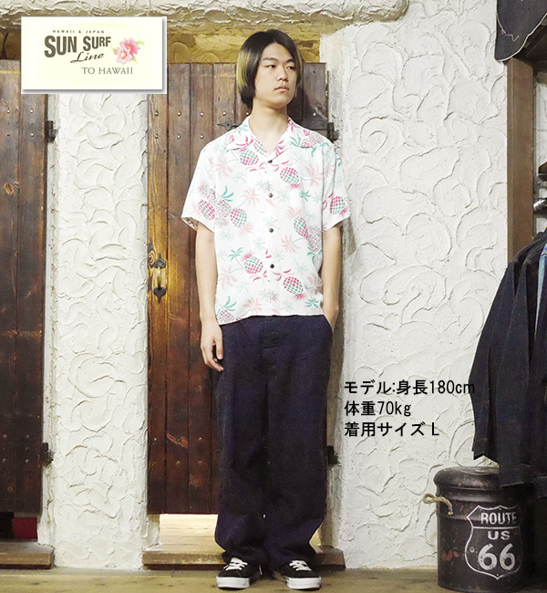 SUN SURF サンサーフ アロハシャツ SS39225 PALMS & PINEAPPLE
