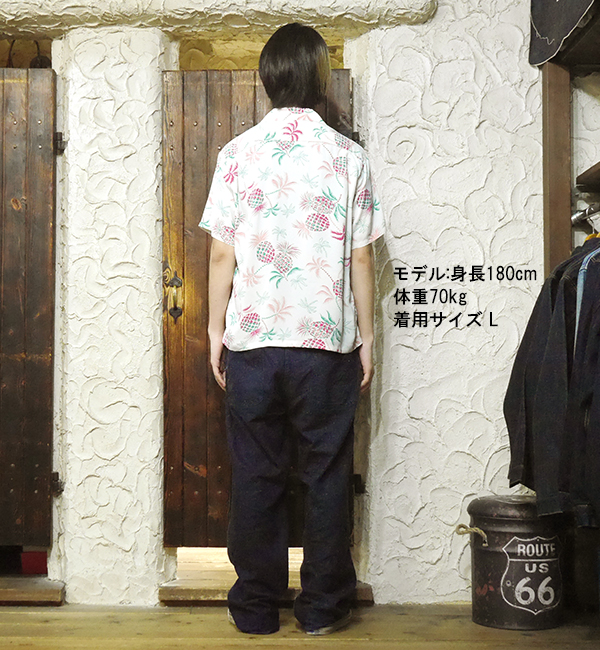SUN SURF サンサーフ アロハシャツ SS39225 PALMS & PINEAPPLE