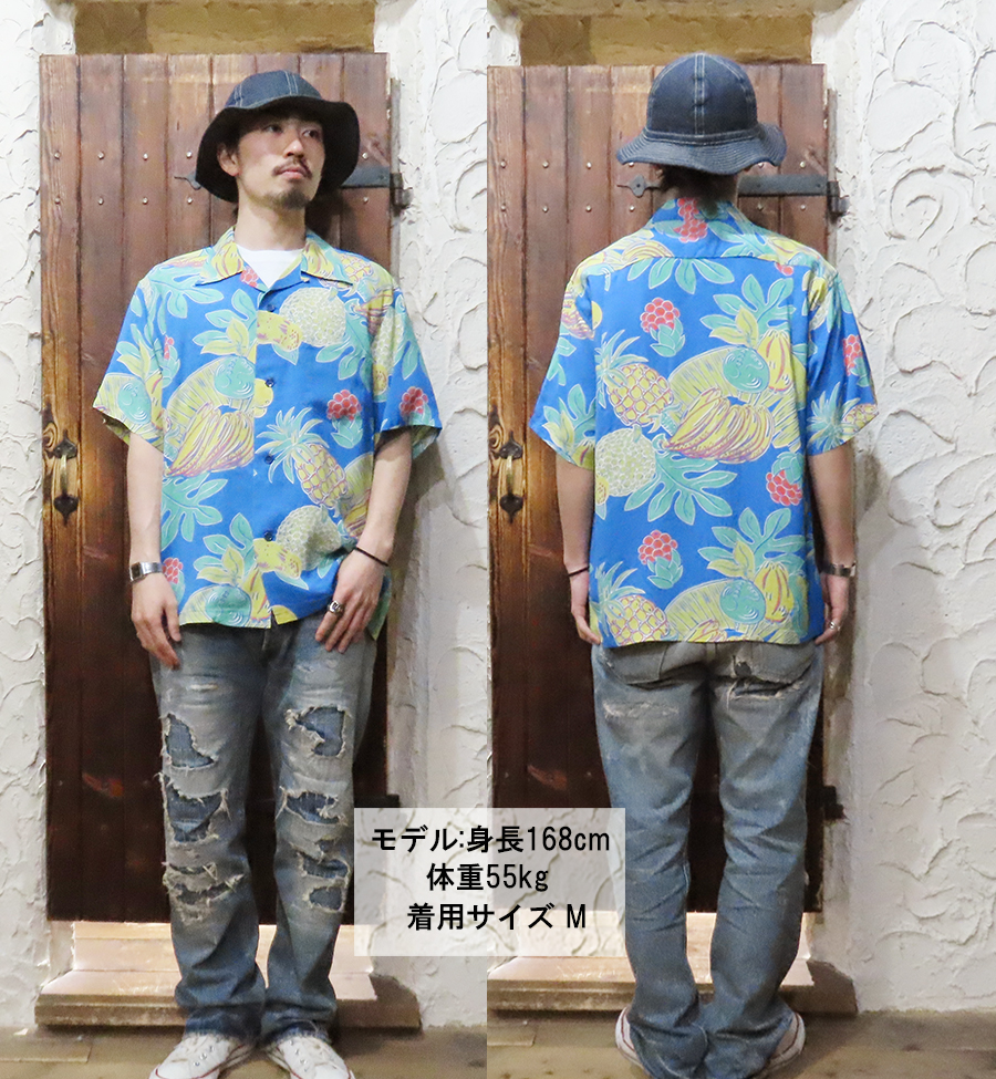 レーヨンアロハシャツ「TROPICAL FRUITS」SUN SURF SS39415