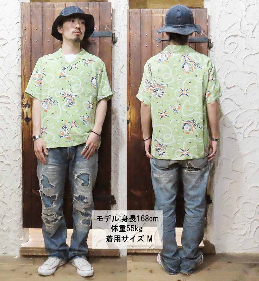 美品 サンサーフ ジオメトリック柄 レーヨン アロハ シャツ M ネイビー 東洋 SUN SURF◇サンサーフ/アロハシャツ/M/レーヨン/マルチカラー/総