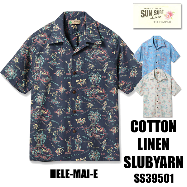 SS39501