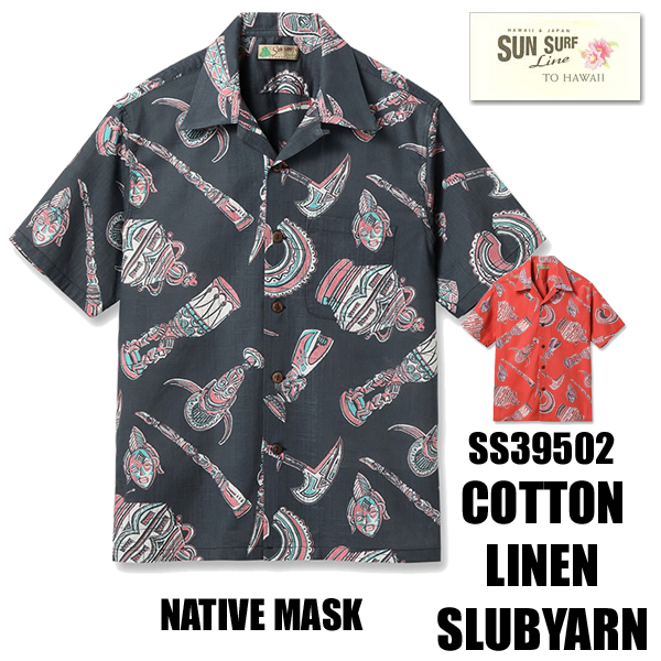 SUN SURF サンサーフ アロハシャツ SS39502 NATIVE MASK お面 武器 SUN SURF サンサーフ アロハシャツ SS39502 NATIVE MASK お面 武器