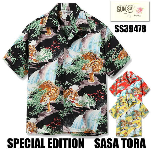 SUN SURF サンサーフ アロハシャツ SS39478 SASA TORA 笹虎