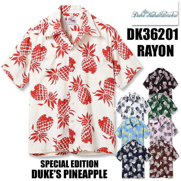 25dk36201