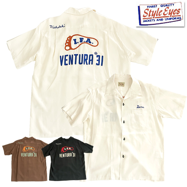 【高知インター店】 STYLE EYES レーヨン SE39457 ボーリングシャツ スタイルアイズ ウェア・シャツ