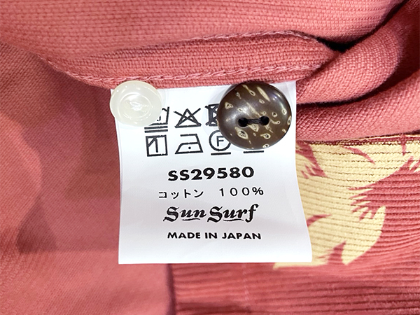 SUN SURF サンサーフ オープンカラーシャツ SS29580 長袖 コーデュロイ