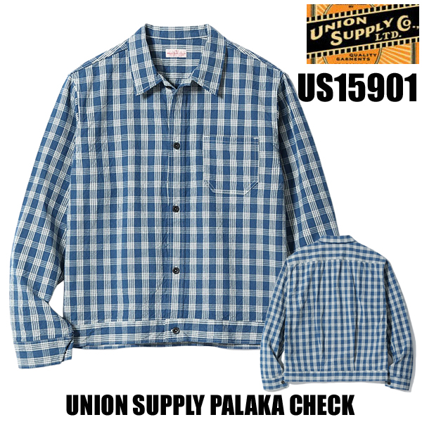 SUN SURF ユニオンサプライ UNION SUPPLY パラカジャケット US15901