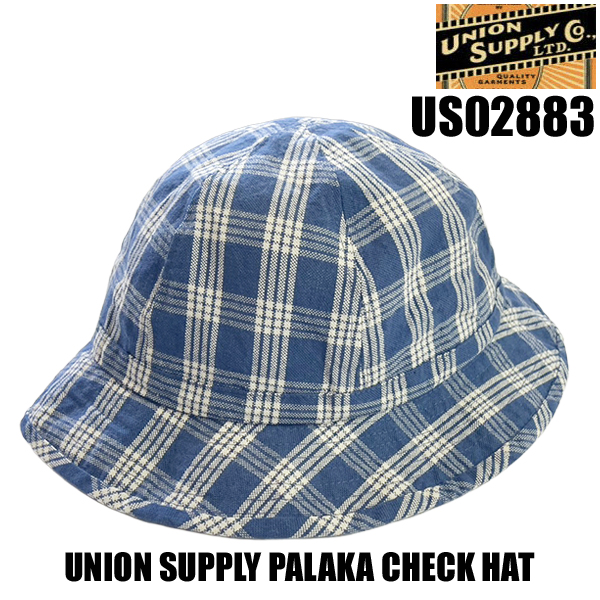 SUN SURF ユニオン サプライ UNION SUPPLY パラカ ハット SS02883