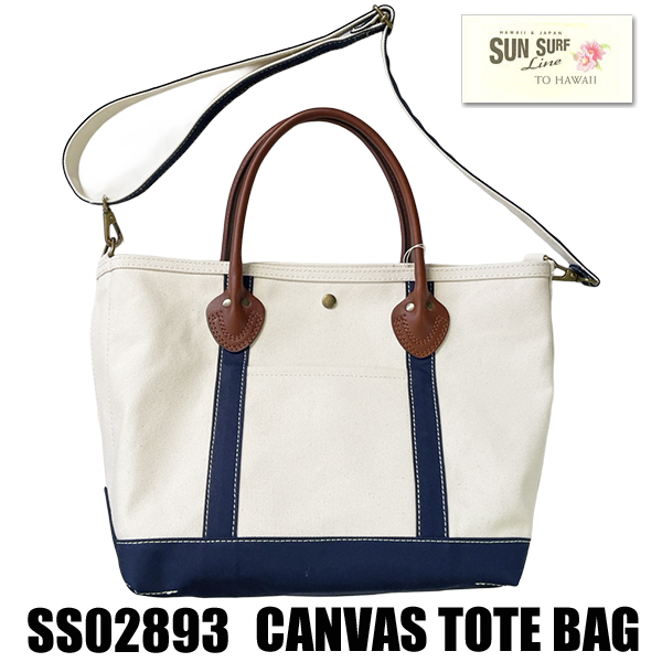 SUN SURF サンサーフ トートバッグ SS02893 CANVAS TOTE BAG