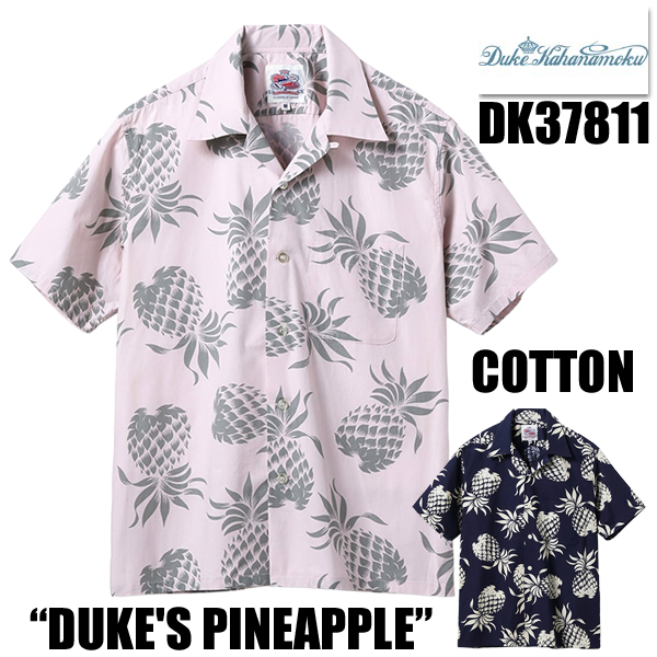 DUKE KAHANAMOKU デュークカハナモク アロハシャツ DK37811 半袖