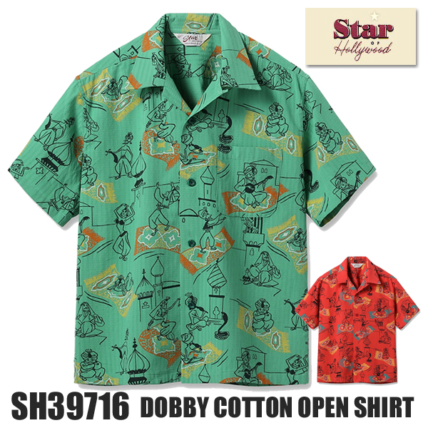 STAR OF HOLLYWOOD スターオブハリウッド アロハシャツ SH39716 DOBBY