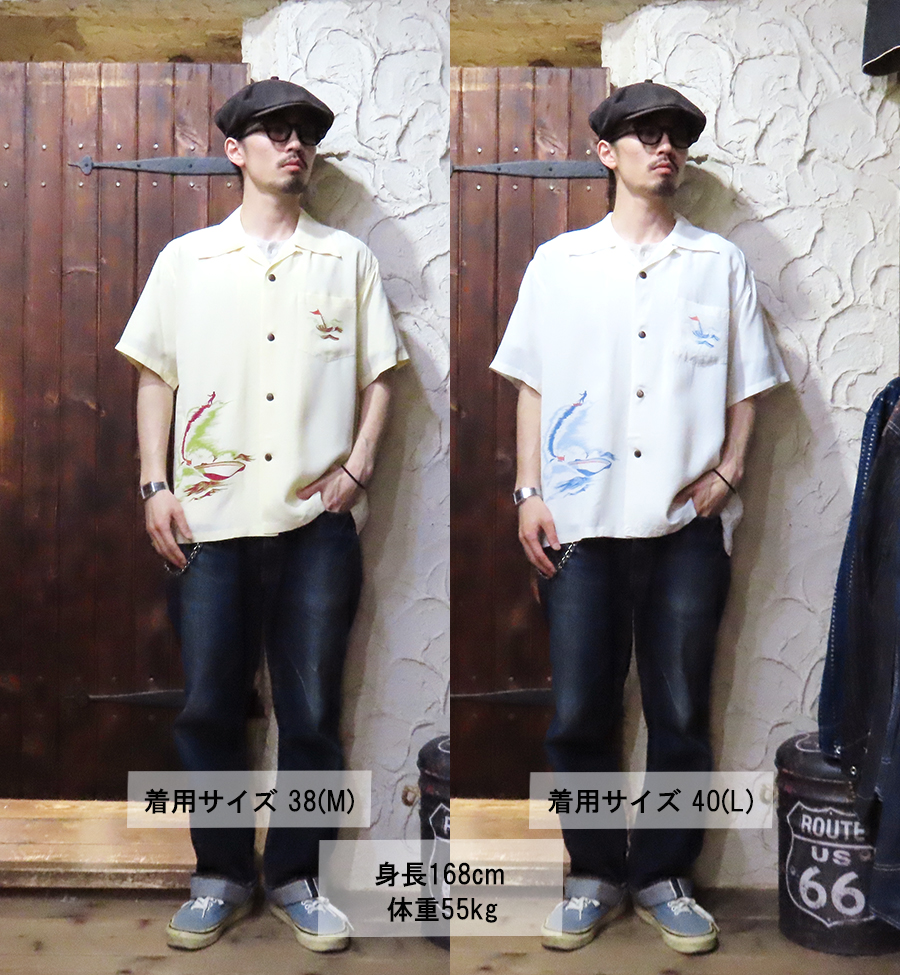 SUN SURF サンサーフ アロハシャツ SS39630 RAYON HAWAIIAN SHIRT