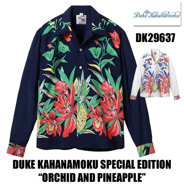 DUKE KAHANAMOKU デューク・カハナモク アロハシャツ DK29637 ORCHID