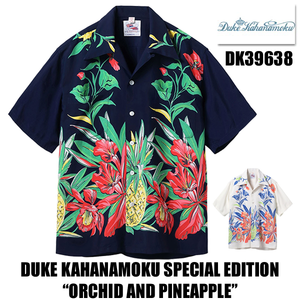 dk39638