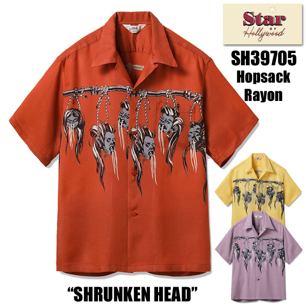 STAR OF HOLLYWOOD スターオブハリウッド アロハシャツ SH39705 半袖