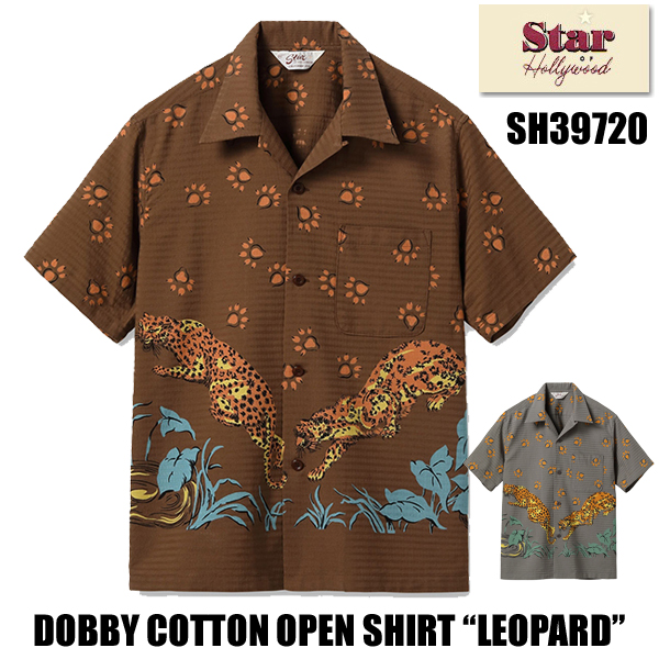 STAR OF HOLLYWOOD スターオブハリウッド SH39720 LEOPARD レオパード