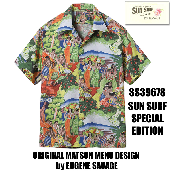SUN SURF サンサーフ アロハシャツ SS39678 ORIGINAL MATSON MENU