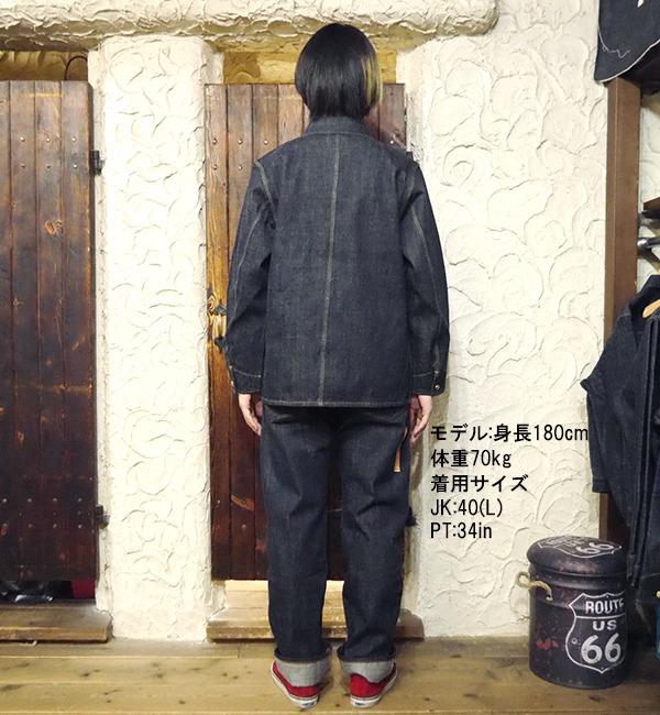 Trophy Clothing カバーオール デニム 40 TROPHY CLOTHING（トロフィークロージング） チョアジャケット 2604