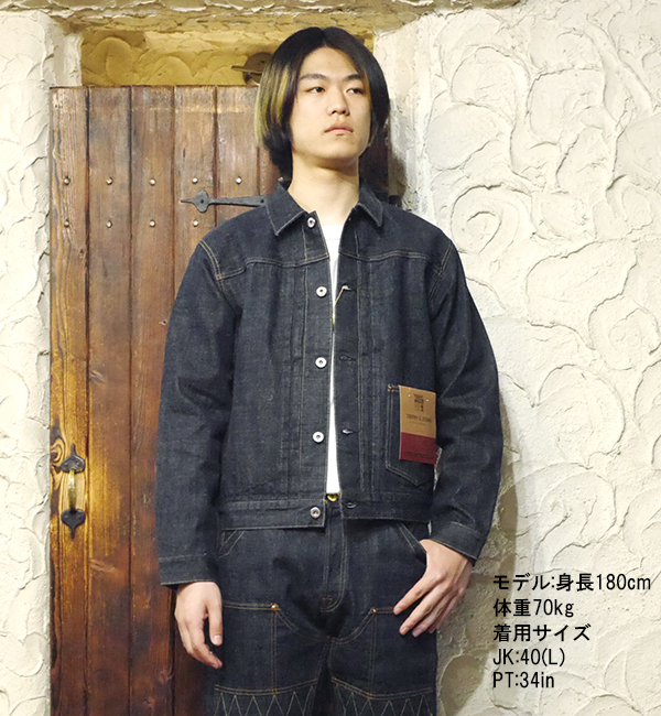 トロフィークロージング TROPHY CLOTHING デニムジャケット 2605 Button Jacket Dirt Denim ダートデニム  Gジャン ワーク 14.5oz アメカジ バイカー メンズ : 2605 : こだわりのアメカジ通販ラグタイム - 通販 - Yahoo!ショッピング