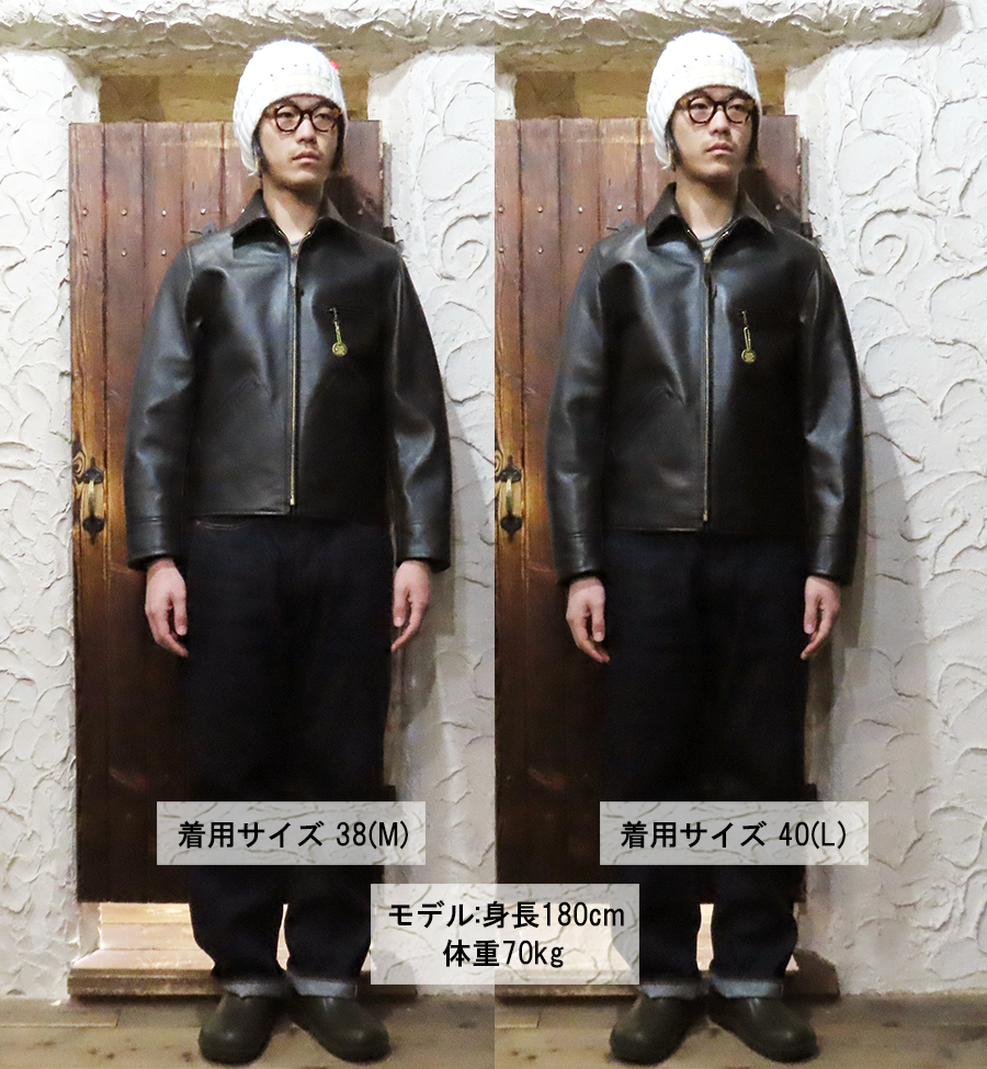 HOSU ATPD ミリタリー ジャケット ナイロン レザー 馬革 42 カーキ TROPHY CLOTHING トロフィークロージング レザージャケット TRL