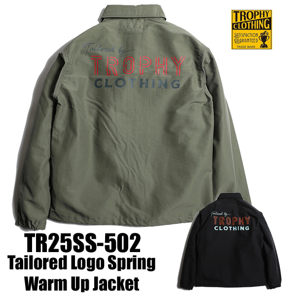 TR25SS-502