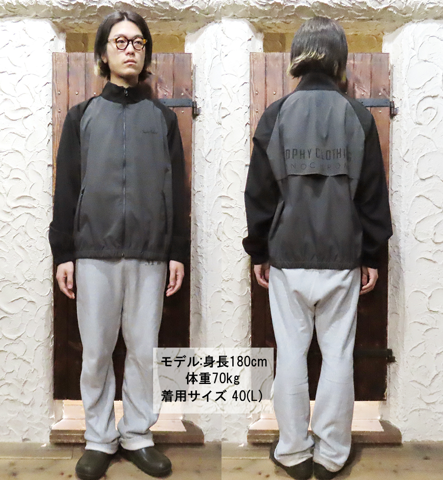 TROPHY CLOTHING（トロフィークロージング） トレーニングジャケット