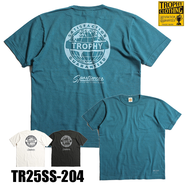 TR25SS-204
