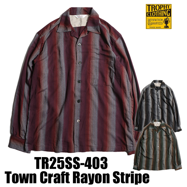 トロフィークロージング TROPHY CLOTHING オープンカラーシャツ TR25SS-403 長袖 レーヨン ストライプ バイカー アメカジ メンズ 2025年 新作 春夏 日本製 | TROPHY CLOTHING | 03
