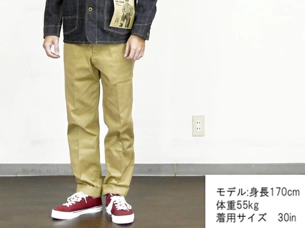 最終値下げTROPHYCLOTHING チノパン　32インチ tor-37-a.jpg