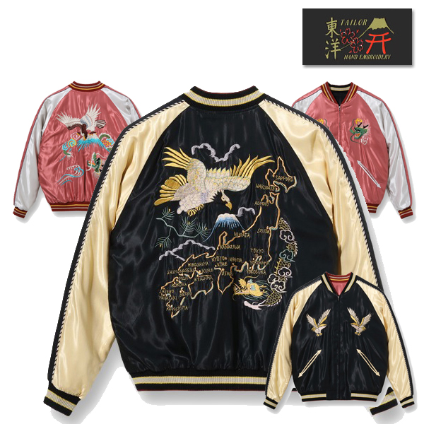 テーラー東洋 スカジャン TT15390-119 スーベニアジャケット JAPAN MAP EAGL...