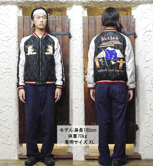 TAILOR TOYO テーラー東洋 TAILOR東洋 別珍 アラスカジャン