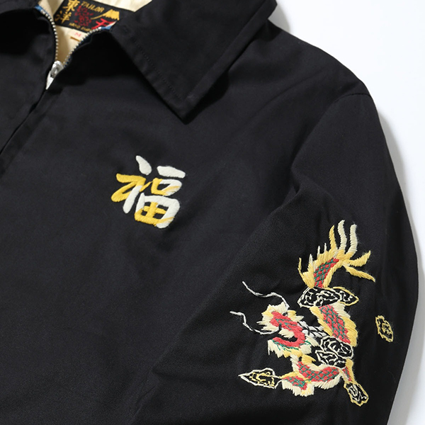 TAILOR TOYO テーラー東洋 TAILOR東洋 ベトジャン TT15684 ベトナム 