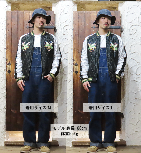 TAILOR TOYO 1/2販売開始 テーラー東洋 TAILOR東洋 リバーシブル