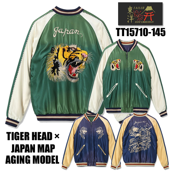 TT15710-145