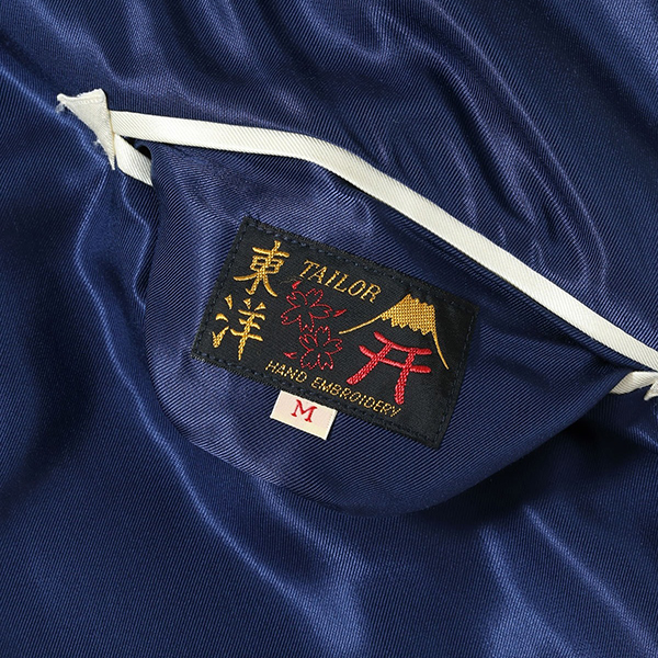 TAILOR TOYO テーラー東洋 TAILOR東洋 リバーシブル スカジャン