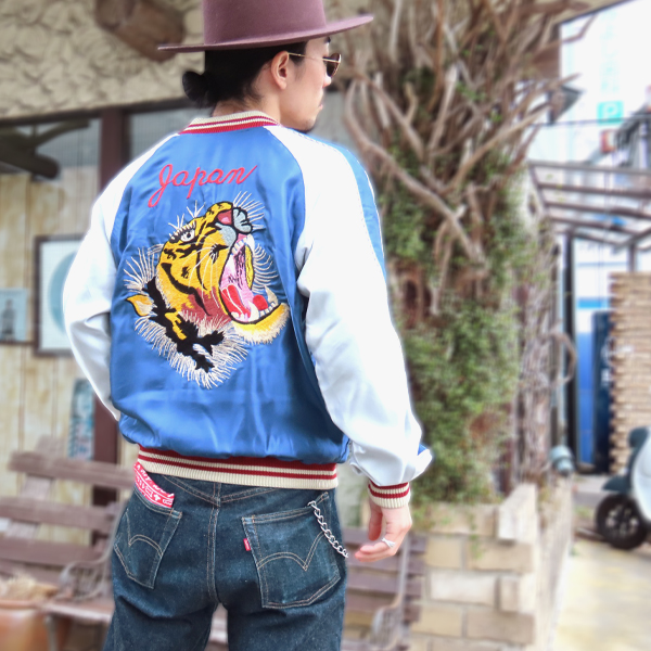 TAILOR TOYO テーラー東洋 TAILOR東洋 リバーシブル スカジャン