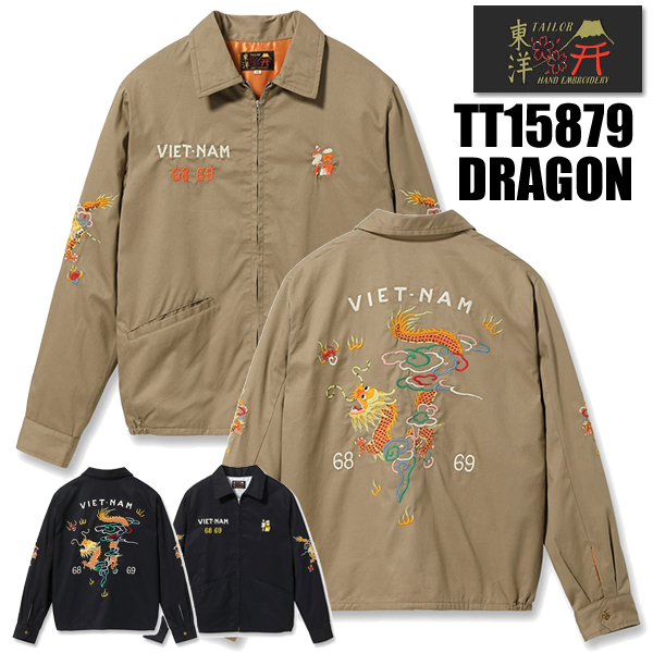 TAILOR TOYO テーラー東洋 TAILOR東洋 ベトジャン TT15879 Cotton