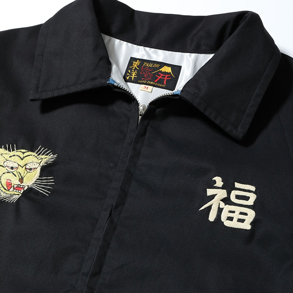 TAILOR TOYO テーラー東洋 TAILOR東洋 ベトジャン TT15892 Cotton