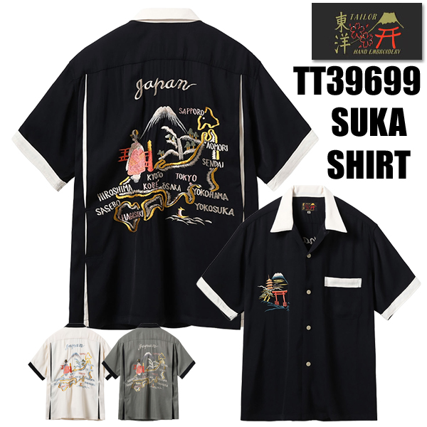 TAILOR TOYO テーラー東洋 TAILOR東洋 スカシャツ TT39699 SUKA SHIRT