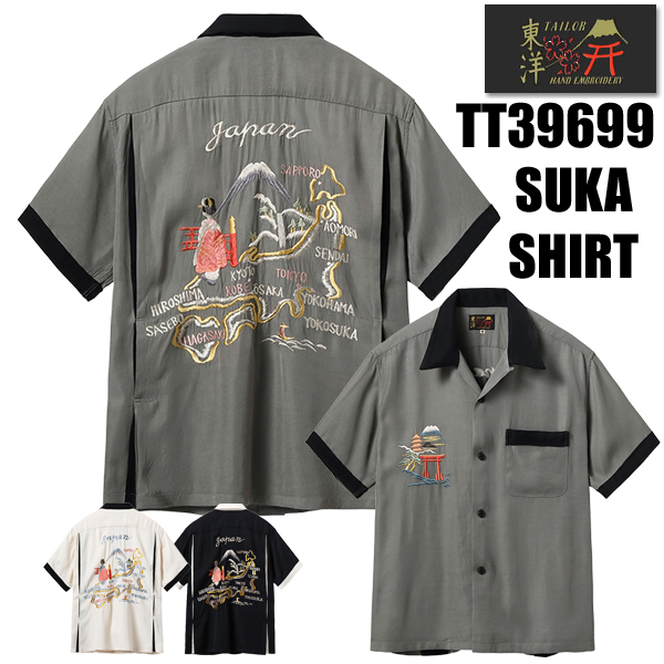 TAILOR TOYO テーラー東洋 TAILOR東洋 スカシャツ TT39699 SUKA SHIRT