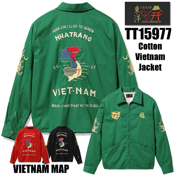 テーラー東洋 TAILOR東洋 ベトジャン TT15977 Cotton Vietnam Jacket VIETNAM MAP アメカジ メンズ 東洋 正規品 | TAILOR TOYO