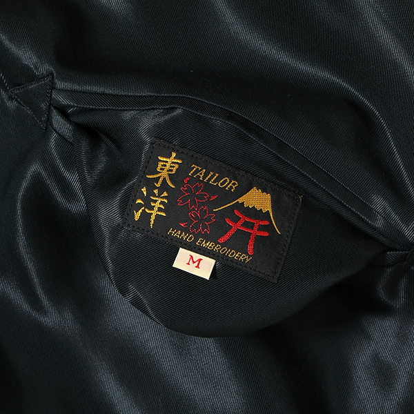 TAILOR TOYO テーラー東洋 リバーシブル スカジャン TT15972-219