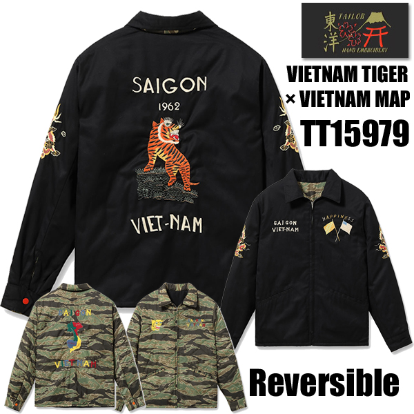 TAILOR TOYO テーラー東洋 TAILOR東洋 ベトジャン TT15979 VIETNAM