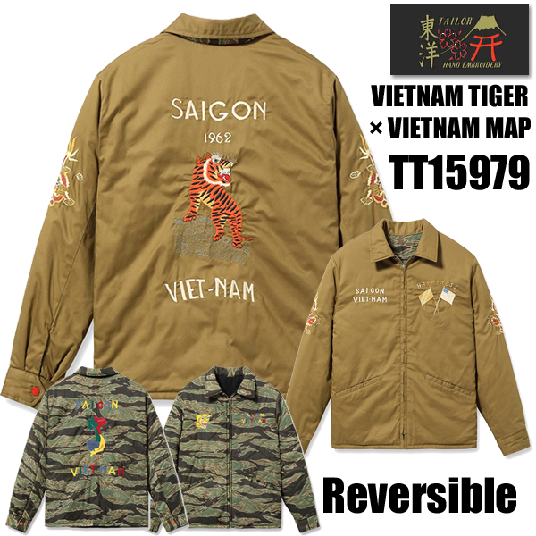 TAILOR TOYO テーラー東洋 TAILOR東洋 ベトジャン TT15979 VIETNAM
