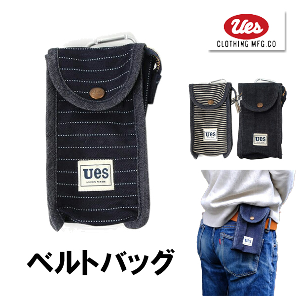 ues ウエス デニム ショルダーバッグ ネイビー 楽天市場】【 UES
