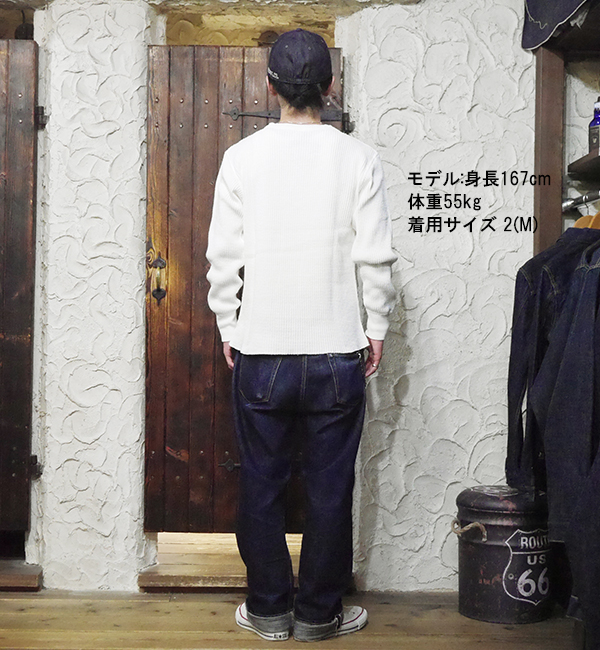 ワッフルヘンリーネックTシャツ